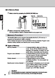 Alinco DJ-X3 T E VHF UHF FM Radio Instruction Owners Manual page 22