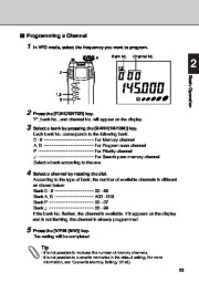 Alinco DJ-X3 T E VHF UHF FM Radio Instruction Owners Manual page 23