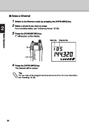 Alinco DJ-X3 T E VHF UHF FM Radio Instruction Owners Manual page 24