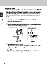 Alinco DJ-X3 T E VHF UHF FM Radio Instruction Owners Manual page 26