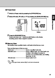 Alinco DJ-X3 T E VHF UHF FM Radio Instruction Owners Manual page 27