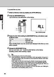 Alinco DJ-X3 T E VHF UHF FM Radio Instruction Owners Manual page 28