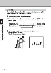 Alinco DJ-X3 T E VHF UHF FM Radio Instruction Owners Manual page 46