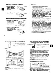 Alinco DJ-193 DJ-493 VHF UHF FM Radio Instruction Owners Manual page 5
