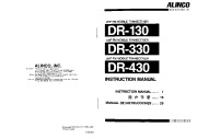 Alinco DR-130 DR-330 DR- 430 VHF UHF FM Radio Instruction Owners Manual page 1