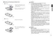 Alinco DJ-C 7 T E VHF UHF FM Radio Instruction Owners Manual page 7