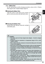 Alinco DJ-S17 DJ-S47 E TFH VHF UHF FM Radio Instruction Owners Manual page 15