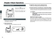 Alinco DJ-X7T E VHF UHF FM Radio Instruction Owners Manual page 14