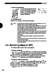 Alinco DJ-X2000 VHF UHF FM Radio Instruction Owners Manual page 27
