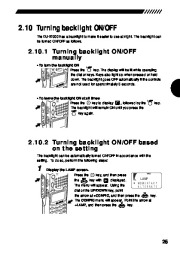 Alinco DJ-X2000 VHF UHF FM Radio Instruction Owners Manual page 28