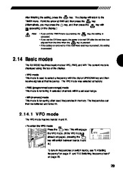 Alinco DJ-X2000 VHF UHF FM Radio Instruction Owners Manual page 32
