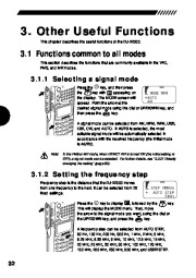 Alinco DJ-X2000 VHF UHF FM Radio Instruction Owners Manual page 35