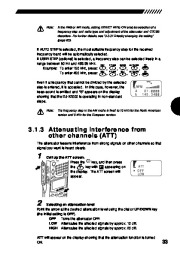 Alinco DJ-X2000 VHF UHF FM Radio Instruction Owners Manual page 36
