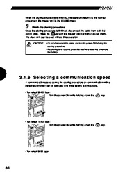 Alinco DJ-X2000 VHF UHF FM Radio Instruction Owners Manual page 39